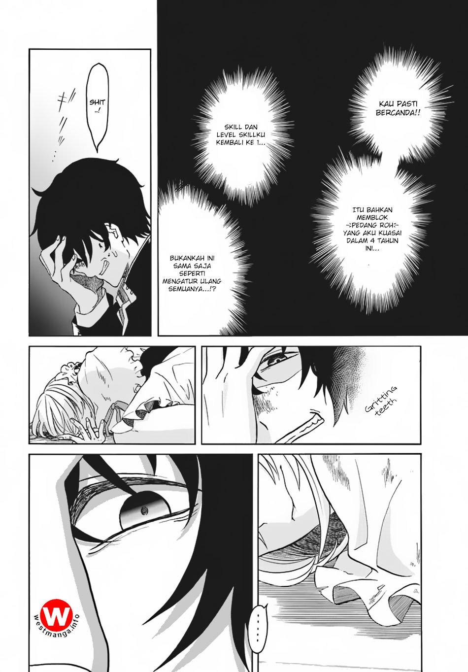 Nidome no Yuusha chapter 1